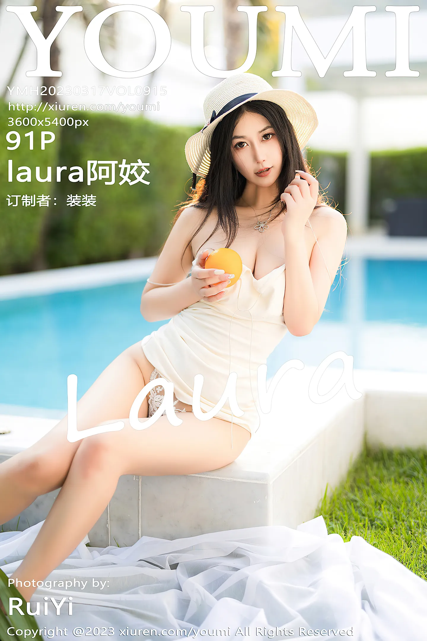 [YouMi尤蜜荟]Vol.915_模特laura阿姣泰国旅拍泳池边白色吊带短裙秀曼妙身姿诱惑写真91P-秀人网 - XiuRen.Xyz